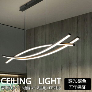 y5Nۏ؁zy_gCg Ɩ  k [ ݂艺Cg V[Op dC 8 10 12LED _CjO Lb` VƖ dF F H Q R ȃGl a