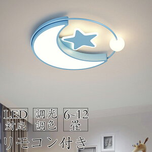 y5Nۏ؁z V[OCg  LED 6 8 12  q Rt F _ q Vv  Ɩ CeA |Ή Hsv ۈ牀 wZ qp 