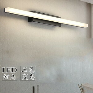 uPbgCg k ʏ LEDΉ ԐڏƖ 40~120cm OFύXF dF v uPbgƖ Ǌ|Cg ʏƖ ʏƖ ʋƖ EH[Cg t ǕtƖ 