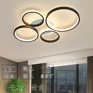 y2Nۏ؁z V[OCg  r[ebN R V[OCgk rO Ɩ led F VƖ dC V[O CgF Ɩ V[OCg 12