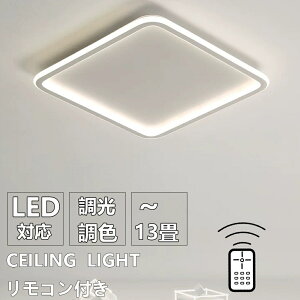 V[OCg LED Cg ^ 6 8 F F dF 3F 12 14  k CXg[ȒP ȃGl VƖ Ɩ Q m ԗp dC ԐڏƖ FȐF dC