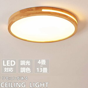 y2Nۏ؁z V[OCg Ɩ 6 8 10  VƖ Rt ubN S[f |Ή rOƖ ԃCg LED 12 14 Ɩ F k  dC ߓd LE