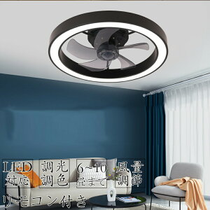 y2Nۏ؁zV[Ot@Cg 10 8 12 led F t@tƖ ^ V[Ot@ V[OCg  k y ʒ É R Rt DC[^[