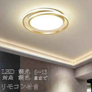 y2Nۏ؁z V[OCg 6 8 Ɩ dC  VƖ Rt ^ 铔 ߓd Hsv rOƖ ԃCg LED 10 12 Ɩ ԐڏƖ F k LEDΉ Q