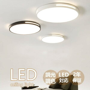 y5Nۏ؁z V[OCg ԐڏƖ LED 3 6 8  Ɩ dC  ^ 12 14 R k mfBbN rOƖ v z[z[ Lb` r