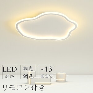 y2Nۏ؁z V[OCg LED F 6 8 10 Rt q 12 14 QrO Ɩ  k Jt Vv CeA ԐڏƖ _ V Ɩ Q