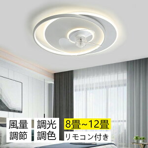 y2Nۏ؁z V[Ot@Cg DC[^[ 6 8 10 LED  k dC V[Ot@ IV Ɩ 12 F APPΉ t@tƖ 6iKʒ É y V[