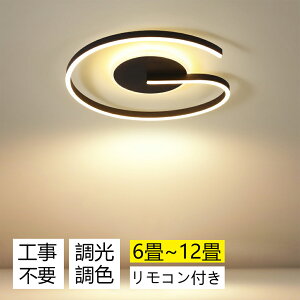 V䒼t V[OCg rO Ɩ   LED Ɩ  6 8 10 12 ȃGl X}z R Q CeA Ɩ a m VƖ Hsv dC V 