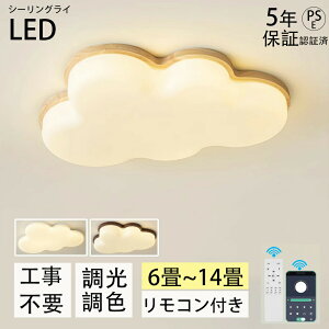 y5Nۏ؁zV䒼t _ V[OCg LED F  6 8 10 12 邢 q Vv Hsv dC Ɩ Ɩ AN LEDƖ VƖ Ɩ NV