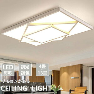 y2Nۏ؁z V䒼t V[OCg Vv Ɩ LED F  X}[g R Q rO Ɩ ԐڏƖ CeA a m VƖ 6 8 14 12 H