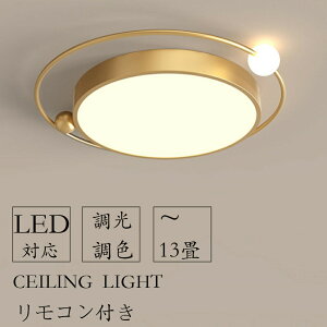 y2Nۏ؁z V䒼t V[OCg  rO F Ɩ V[OCg led V[OCg  V[OCg V[O CgF VƖ ԗp _