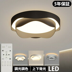 V[OCg ^C}[t Ɩ Cg LED ㉺ k rO Q Ɩ  6 8 10 12 R Vv CeA rOp ԐڏƖ F Abp[C