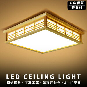 yVR؁z V[OCg a ԐڏƖ |Ή  VƖ Ɩ a 8 4 6 lp Rt Q m a Ɩ ԃCg Ɩ F LEDƖ tȒP