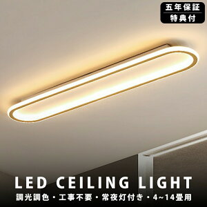 y5Nۏ؁z V䒼t V[OCg LED 6 8 ȃGl ԐڏƖ rOƖ F k  a X}z Rt dC VƖ Ɩ Q  [ q ʏ 