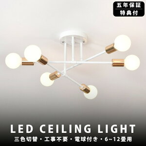 _5Nۏ؁^V䒼t m _ y_gCg Vv V[OCg LED OFؑ 6 8 6 8 10 12 k E26 Ɩ  VƖ Ɩ q Q a r