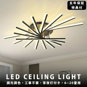 y5Nۏ؁zV䒼t V[OCg LED F LEDV[OCg VƖ _CjOp m rOƖ12 JtF Q 䏊 6 8 10 12 14 18 20 3 5 7 9