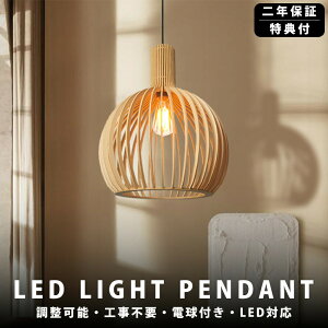 y2Nۏ؁z݉ y_g ؐ y_gCg Vv fUC CeAƖ  a e26 35cm 23cm led VƖ 1 rO  胉Cg i` _CjO 