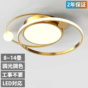 y2Nۏ؁z V䒼t V[OCg Rt ԐڏƖ k rO LED F VƖ dC Q V[O CgF Ɩ V[OCg 14 12 8 6 10 r