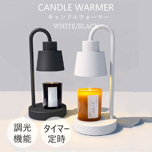 �L�����h���E�H�[�}�[ ������� �n���� ���C�g �X�^���h���C�g �A���} �A���}�L�����h�� �A���}�E�H�[�}�[ �C���e���A �ԐڏƖ� �L�����h���E�H�[�}�[�����v �N���V�b�N