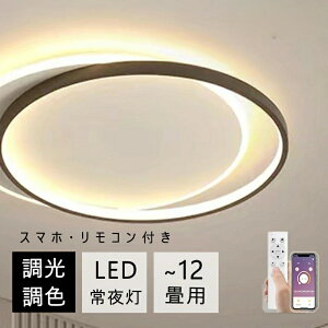 V䒼t V[OCg ~` 邢 ԐڏƖ k ȃGl X}z R tȒP 6 8 10 12 14 16 F   CeA Ɩ a m  VƖ