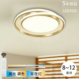 y5Nۏ؁z V[OCg Rt ^ 铔 ߓd Hsv rOƖ ԃCg LED ԐڏƖ F a m _CjO H a Ɩ Q Ɩ k LEDΉ Q Lb