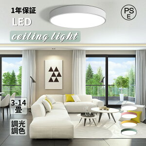 V䒼t LED V[OCg ԐڏƖ F y_g VƖ Ɩ Abp[Cg CgrOƖ a m ԃCg  Ɩ t 3 12 6 8 10