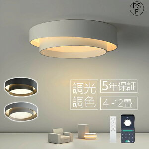 y5Nۏ؁zV䒼t V[OCg  F LED Ɩ  X}z R ^C}[ Q rO Ɩ  k CeA Ɩ a m 6 8 10 12 