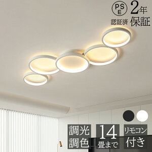 ygvzV䒼t R X}z ȃGl V[OCg k ԐڏƖ Q rO Ɩ  LED F CeA Abp[Cg a m VƖ 6 8 10 12