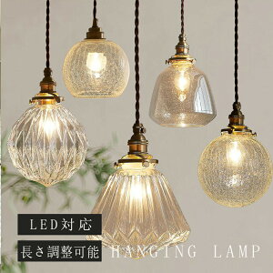 ݉ Ɩ k LEDdΉ KX` gC Ki y_gCg  KX 1 ݉ CjO JtF CeA |V[O _Ng[ _ 킢 i`