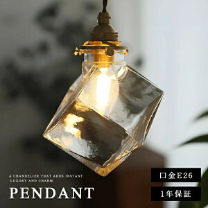 V䒼t y_gCg ݂艺Cg ݂艺Ɩ Cg  ^J Lb`Cg led AeB[N _CjOCg y_gv dC Ɩ Lb`Ɩ ԐڏƖ 