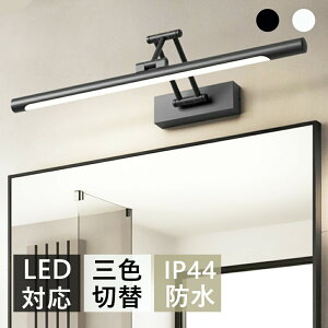 uPbgCg  k LED ʏ Ǌ| v uPbgƖ  ʏƖ ʏƖ 㓔 OƖ ϓ Ǌ|Cg ʋƖ EH[Cg t Ǖt