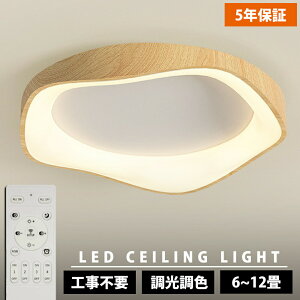 y5Nۏ؁zV䒼t V[OCg LED VƖ _CjO ԐڏƖ 邢 Ɩ 킢 q V[OCg  F k rO Ɩ dC Q R