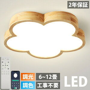 V䒼t V[OCg q LED F Rt Ɩ  k VR Jt Vv CeA ԐڏƖ _ V Ɩ Q ԃCg _CjO6 8