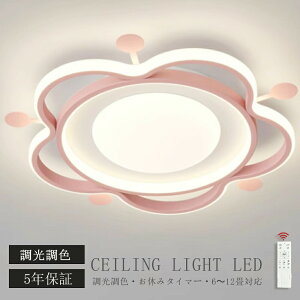 _ 5Nۏ؁^ V[OCg LED  F k rO Ɩ VƖ Ɩ 킢 q dC Q Rt X}z  6 8 10 12 V[OƖ _C