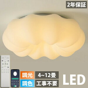 y5Nۏ؁zV䒼t Ɩ VƖ k Rt 6 8 10 12 14 CeAƖ F dC Q ȃGl RpNg d xbh[V[OCg  LED 