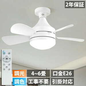 y5Nۏ؁zV[Ot@ F t@t V[OCg E26 3iKʒ Ɩ  Rt Cz LED @ Â dc rO Lb` V[Ot@