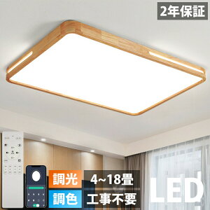 yVR؁zV䒼t V[OCg LED ubN S[f |Ή rOƖ ԃCg LED Ɩ F 6 8 10 12 14 18 k VR dC ߓd a mƖ 