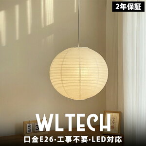 y2Nۏ؁z݉ y_gCg a    ݂艺 _Ng[p E26 LEDd Lb` aƖ ֏Ɩ  a k 3 1 2 _CjO Ɩ  dC 