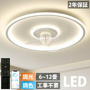 V[Ot@Cg 6 8 10 12 V[OCg ^ F LED V[Ot@ É V[OCg Rt DC[^[ @  k t@tƖ 