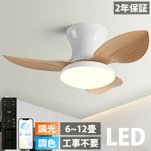 �y5�N�ۏ؁z�V�[�����O�t�@�����C�g ���^ �y�� �k�� led �V�[�����O���C�g �V�[�����O�t�@�� ���r���O ��铔 �����R������ �������F dc���[�^�[ ���^ �y�� ��C�z�� �T�[�L�����[�^�[ ��@