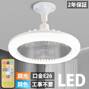 y2Nۏ؁zV[Ot@Cg LED t@tƖ V[OCg ^ ^ E26Ή 啗 É  Ɩ C t@Cg ȃGl gC F px @ 