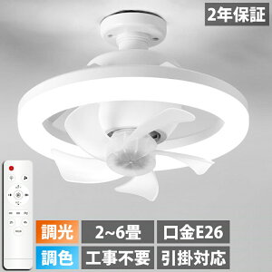 V䒼t V[Ot@Cg Ɩ V[OCg LEDd T[L[^[ V[Ot@  LEDCg U E26 LED t@t V F Ɩ 啗 