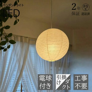 y2Nۏ؁z݉ ay_gCg     a k ݂艺 _Ng[p E26 LEDd Lb` aƖ ֏Ɩ  a Hp ԗp | _ 3 1 2