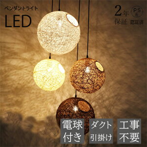 y2Nۏ؁z݉ ؖڒ _CjO k y_gCg  i` Ɩ VƖ VF[hv Cg  rO[ Q ʏ  Lb` 6 12 1 LED