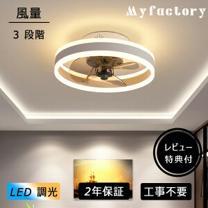 V䒼t V[Ot@Cg @ Rtk V[Ot@ 8 10 F Ɩ Px É led dc[^[ 12 y  ^ IV 6iKʒ t]