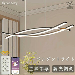 y2Nۏ؁zV[Ot@ k [ ݂艺Cg V[Op y_gCg Ɩ  dC VƖ dF F H Q R ȃGl a m _CjO