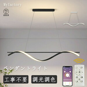 y2Nۏ؁zy_gCg Rt _CjO LED  V[OCg ledCg VƖ rO g^ F k Cg Ɩ Ɩ ԐڏƖ  _ _C