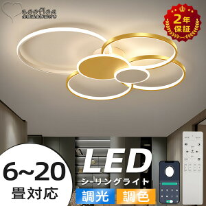 �y�g���K�v�z �V�[�����O���C�g ������� �d�C LED 18�� 14�� 12�� 10�� 8�� 6�� �k�� ���邢 led �������F �d���F �����R���t�� led���C�g �Ɩ� ��铔 �Ɩ���� �a�� �a�� �k�� �J�t�F�� �Q�� �Ɩ� 