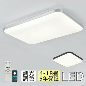 �V�[�����O���C�g LED �������F ������� �k�� 4�� 6�� 8�� 10�� 12�� 14�� 16�� 18�� 20�� �l�p�` �����` �V�[�����O�����v �V��Ɩ� �Ɩ����r���O���[�����C�g �A�b�v�� ���r���O�Ɩ� �Q�� �a