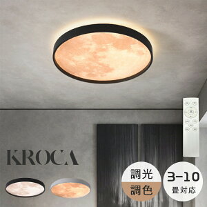 �V�[�����O���C�g LED �������F ���邢 �����R���t�� �q������ 3�� 6�� 8�� 10�� �Ɩ���� �Q�� ���r���O �Ɩ� �V���v�� ������� �k�� �C���e���A 5�N�ۏ� ���_�� �V��Ɩ� �Q�� �_�C�j���O ��